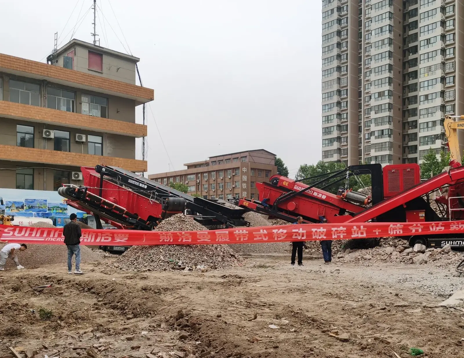 230TPH C&D Waste Recycling Plant in Thailand